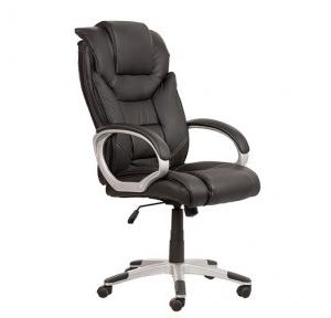 48 Black Office Chair