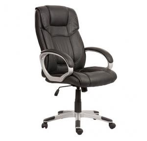 47 Black Office Chair