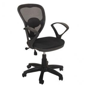 37 Black Office Chair