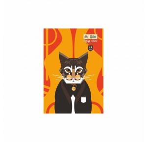 Lotus King Plain Notebook A4 58 GSM 140 Pages
