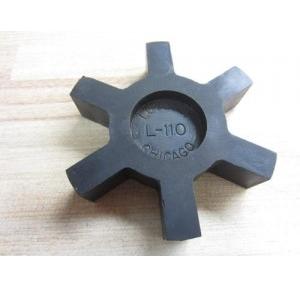 Rubber Star Coupling L-110