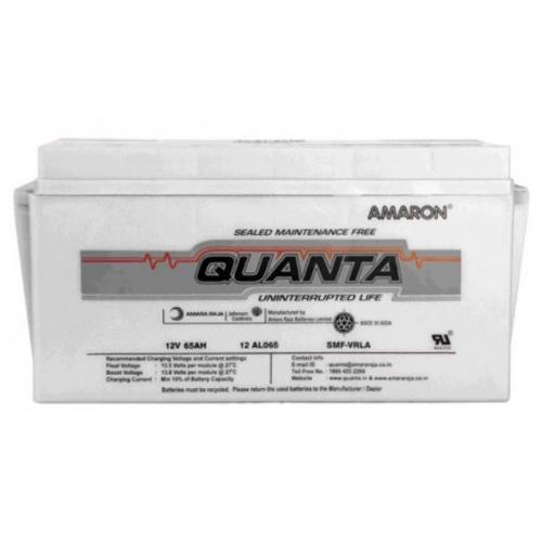 Amaron SMF Battery Quanta 65AH, 12AL065