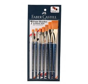 Faber-Castell Paint Brush Set - Flat, Pack of 7