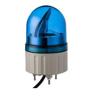 Schneider 84-24V AC DC Rotating Mirror Beacon w/o Buzzer Blue, XVR08B06