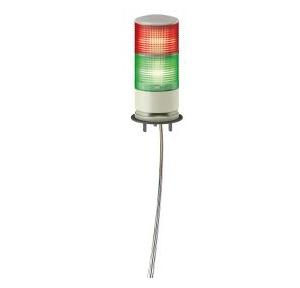 Schneider XVGB 2 Stage Red, Green Monolithic Tower Light, XVGB2SW