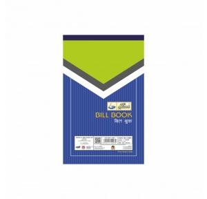 Hans Bill Book With Free Carbon Inside, Size: 22x14 cm (50 Sheets) 64 GSM Fine Quality Paper