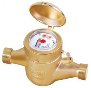 Kranti Flange End Water Flow Meter 20mm Class B