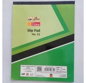Hans Ruled Idea Writing Pad 55 No 21.5x27.5 CM 70 Sheets