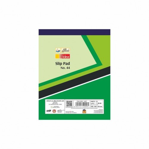Hans Ruled Idea Writing Pad 44 No, Size: 18.5x22 cm (70 Sheets)