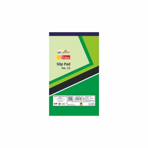 Hans Idea Writing Pad No 22 1/12 54 GSM 70 Sheets