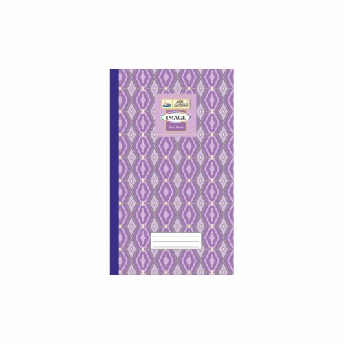 Hans Image Hard Bound Note Book 17 x 28.5 cm 56 GSM 288 Pages