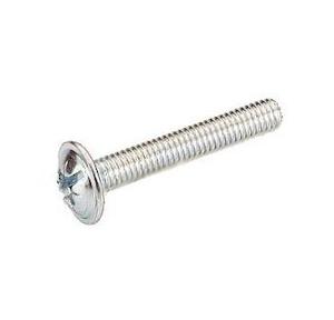 Machine Screw 4 Inch