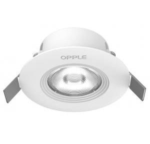 Opple LED Spot Light Set, 4.5W, LED-DL, Code: 40053686
