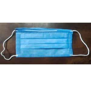 Honeywell 3 Ply Disposable Surgical Face Mask, Model - SM2400