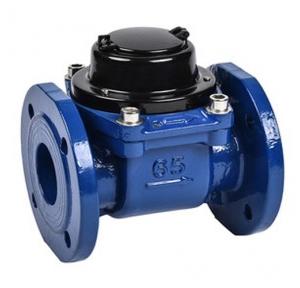 Kranti Cold Water Flow Meter With Flanged Ends, Size : 50mm, Class B, Cast Iron Body