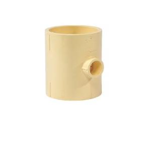 Supreme Lifeline CPVC Reducer Tee (IPS-CTS) 65x32mm (2 1/2 x 1 1/4 Inch)