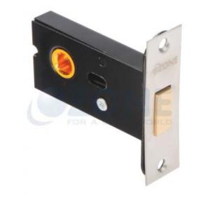 Ozone Mortise Lock Body With LN Key OML-SL-STD SSS