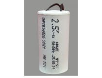 Havells Capacitor 2.5 MFD