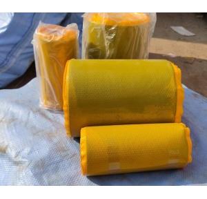 Kacha Rubber Tape Yellow 6 Inch 10 Mtr Thickness 3 MM
