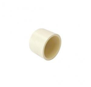 Supreme UPVC End Cap 15 mm