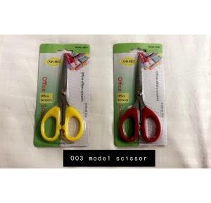 Scissors Big 152 MM