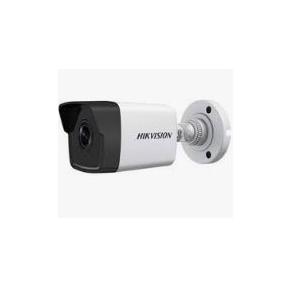 Hikvision IP 1920x1080p 2MP Security Camera, IP 1920x1080p 2MP Security Camera