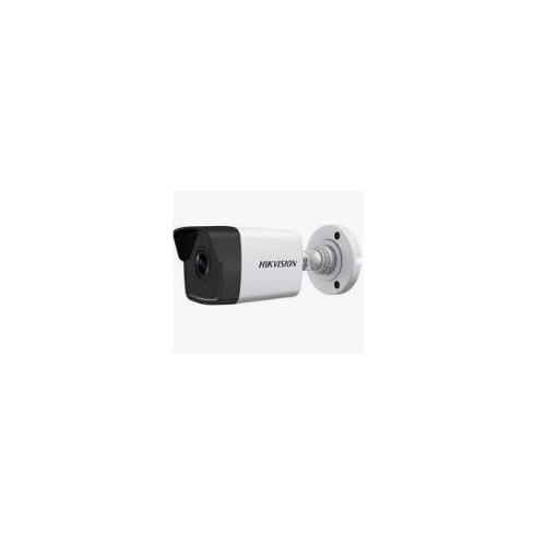 Hikvision IP 1920x1080p 2MP Security Camera, IP 1920x1080p 2MP Security Camera