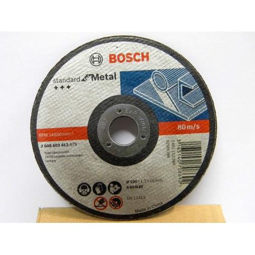 Bosch MS Cutting Blade 4 Inch A60N BF