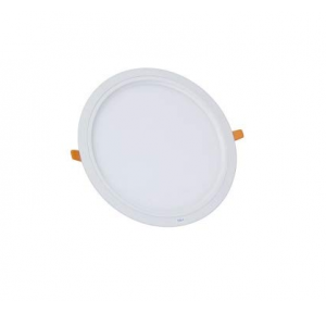 Osram 6W LED Slim Round Panel Light